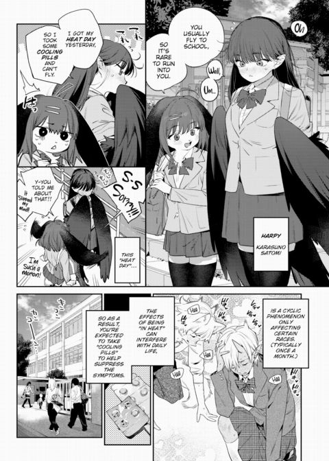 Monster Girl Heat Journal - 1st Page Chapter 1 page 2