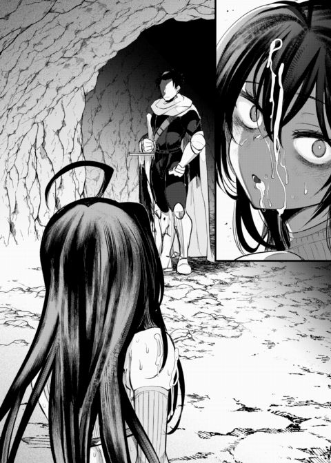 Maria-Elena Won't Break ~What Awaits Defeated Adventurers~ Chapter 1 page 20
