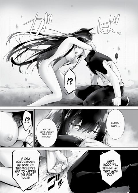 Only Fools Rely on Cat-Eared Slaves - My First Domestication Finale Chapter 1 page 7