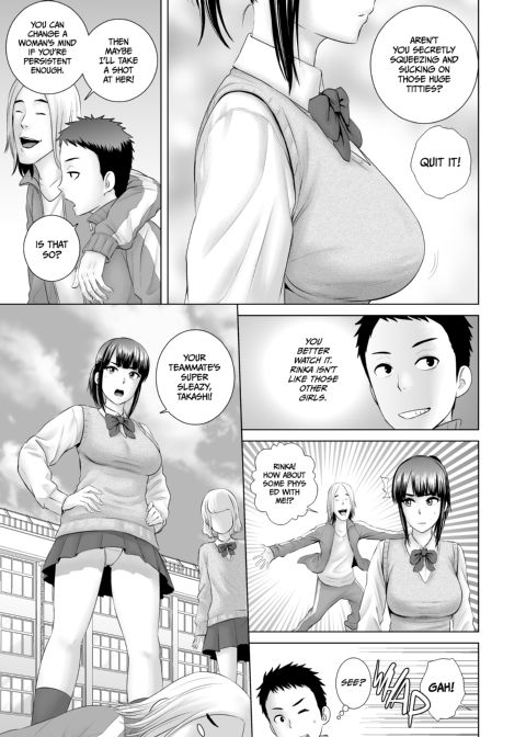 Closet 1 - The Truth About His Childhood Friend Chapter 1 page 6