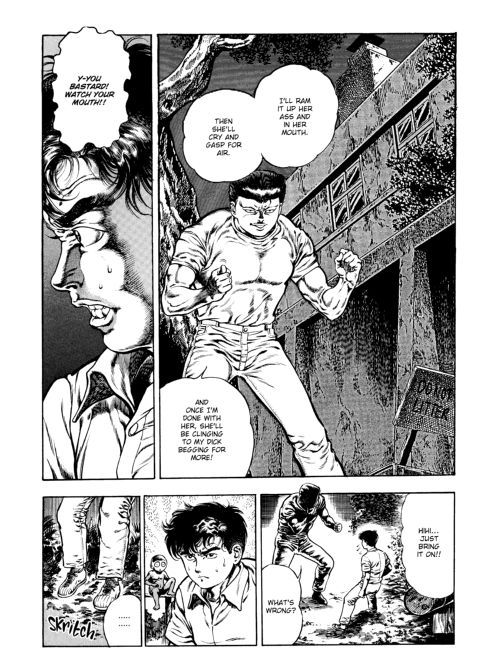 Urotsukidoji: Legend of the Overfiend - Volume 3 Chapter 1 page 285