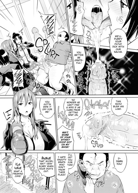 Cast Aoi Chapter 1 page 6