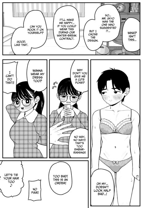 Winter Break With My Girlfriend and Our Master - Compilation Chapter 1 page 67