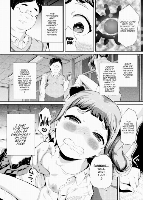 Obedient Hypnosis Girl Chapter 1 page 2