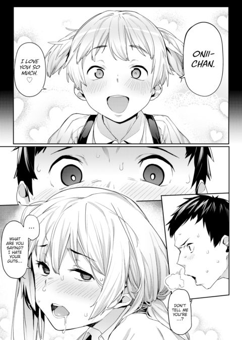 Stubborn Siblings Chapter 1 page 13