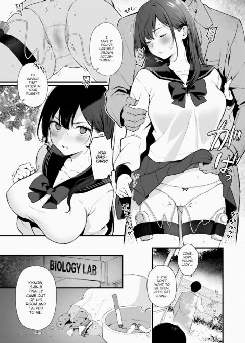 Onee-chan Would Never Give in to Him! Chapter 1 page 5