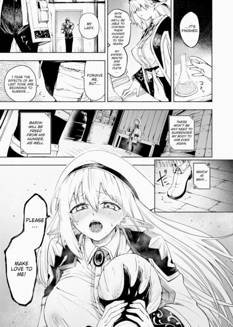 My Wish Chapter 1 page 15