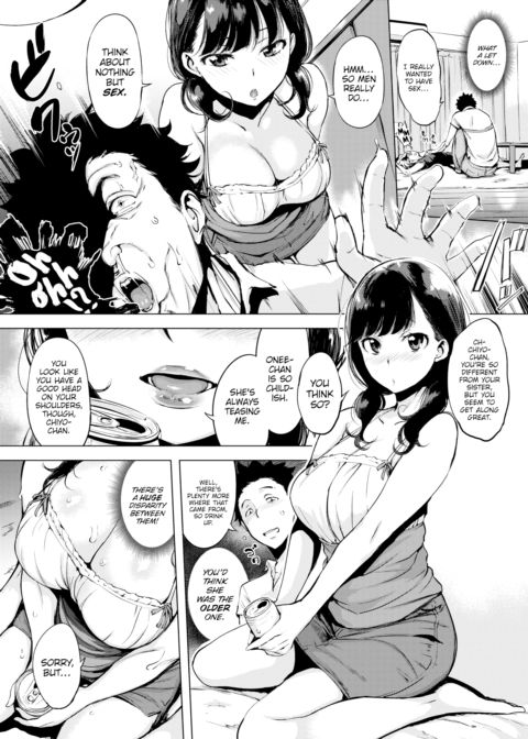 Ultra Sister Chapter 1 page 3