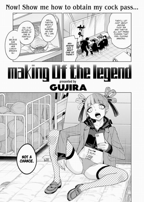 Making of the Legend Chapter 1 page 3