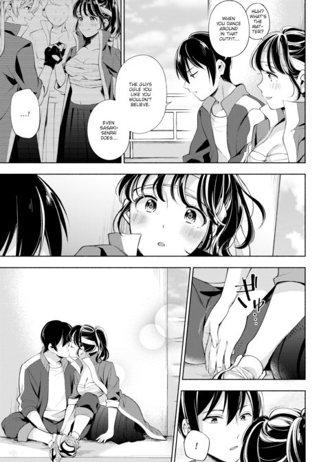 Naughty Combo! Chapter 1 page 5