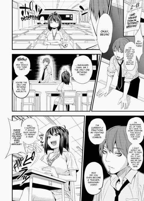 Kogals, Sluts, and Whatever. Chapter 1 page 39