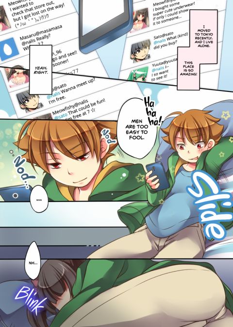 Gender Swap Spot & Nalis! Chapter 1 page 19