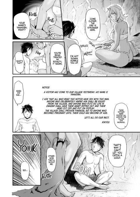 Oni Harame: Impregnate ALL the Oni! Chapter 1 page 77
