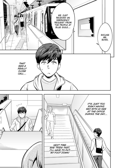 Gal Boss and the Harem Office Chapter 1 page 104