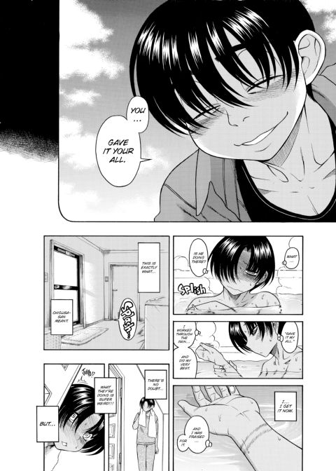 Nana & Kaoru, Vol. 01 Chapter 1 page 562