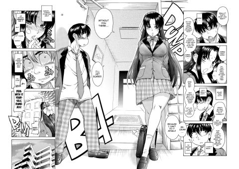 Nana & Kaoru, Vol. 01 Chapter 1 page 81