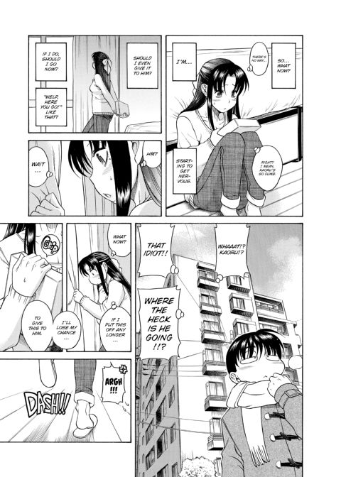Nana & Kaoru, Vol. 01 Chapter 1 page 350