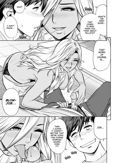 Gal Boss and the Harem Office Chapter 1 page 98