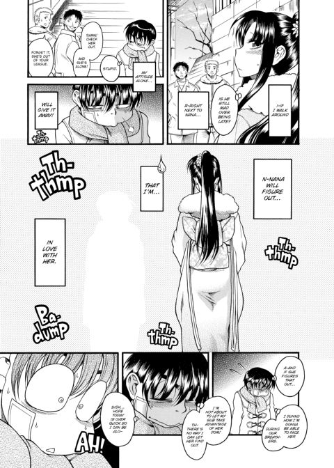 Nana & Kaoru, Vol. 02 Chapter 1 page 376