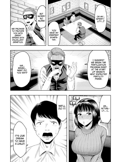 The Wife Breeding Club 1: Misaki's Fertilization Diary Chapter 1 page 9