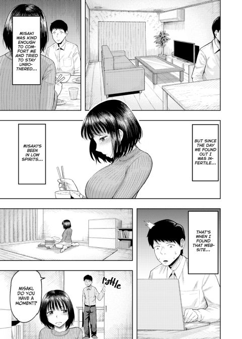 The Wife Breeding Club 1: Misaki's Fertilization Diary Chapter 1 page 6