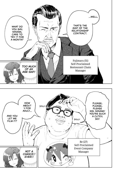 Sugar Baby Diaries 1: The College Babe - Part One Chapter 1 page 22