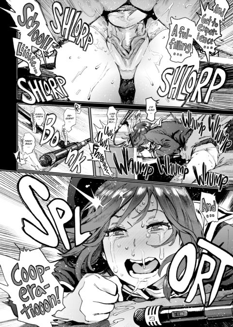 The Job of a Service Committee Member: Hard Edition Chapter 1 page 20