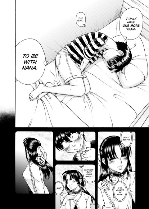 Nana & Kaoru, Vol. 05 Chapter 1 page 509