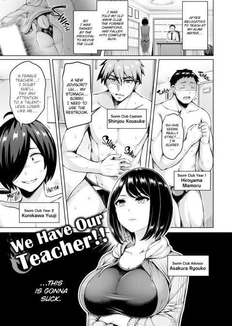 Titty Parade Chapter 1 page 78