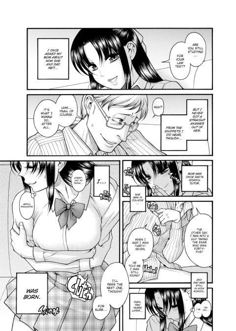 Nana & Kaoru, Vol. 04 Chapter 1 page 141