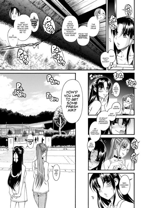 Nana & Kaoru Black Label, Vol. 03 Chapter 1 page 70