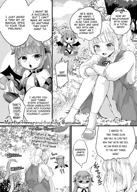 Hot Honey Ecstasy Chapter 1 page 164