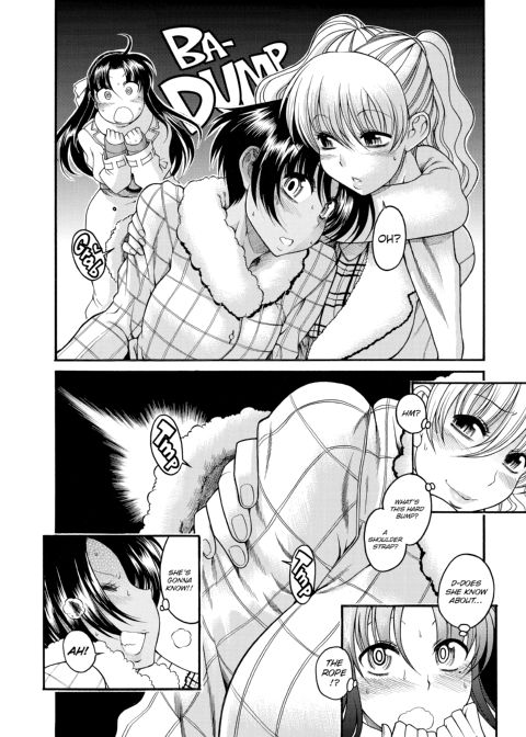 Nana & Kaoru, Vol. 02 Chapter 1 page 319