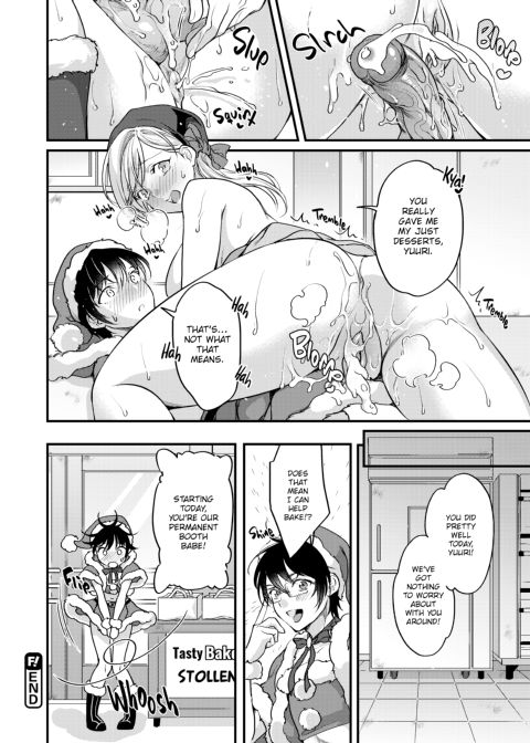 Loads of Love Chapter 1 page 125