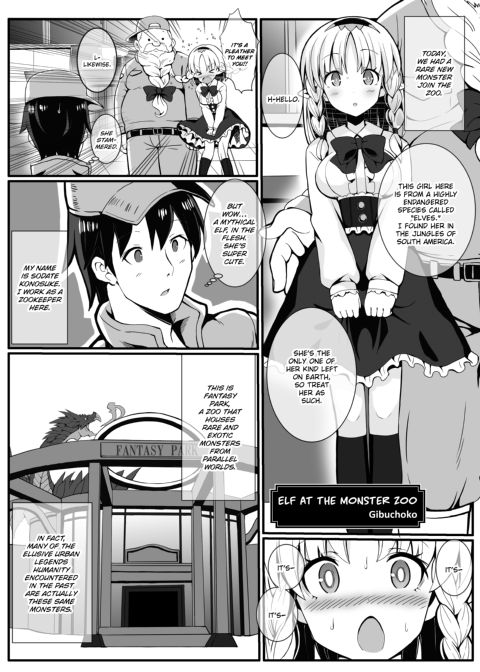 Monster Girls With a Need for Seed Chapter 1 page 98