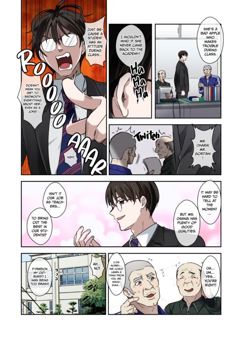 Delinquent Turned Docile Darling 1 Chapter 1 page 5