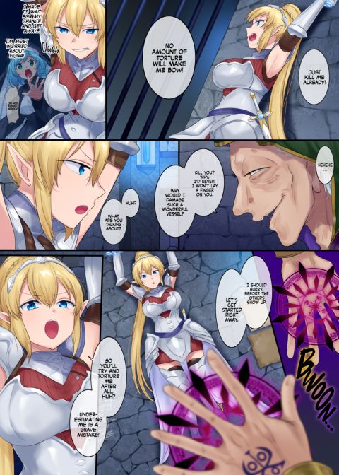 Spirit Swap Chapter 1 page 3