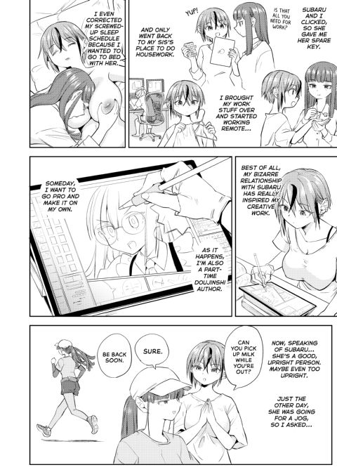 You, Me, and Nothing in Between Chapter 1 page 11
