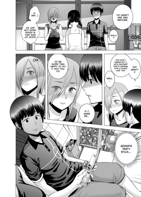 Weekend Sex Makes a Hard Worker Chapter 1 page 25