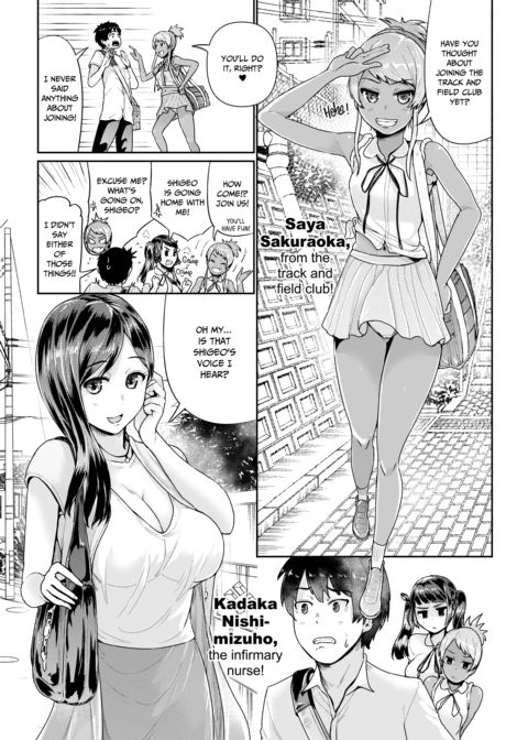 Sexy Women After My Virginity 15 Chapter 1 page 20