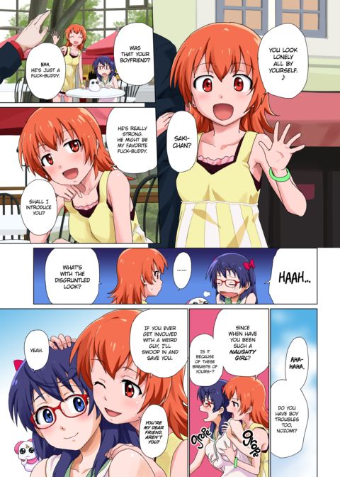 Feelin' Good! Magical Sluts Chapter 1 page 14