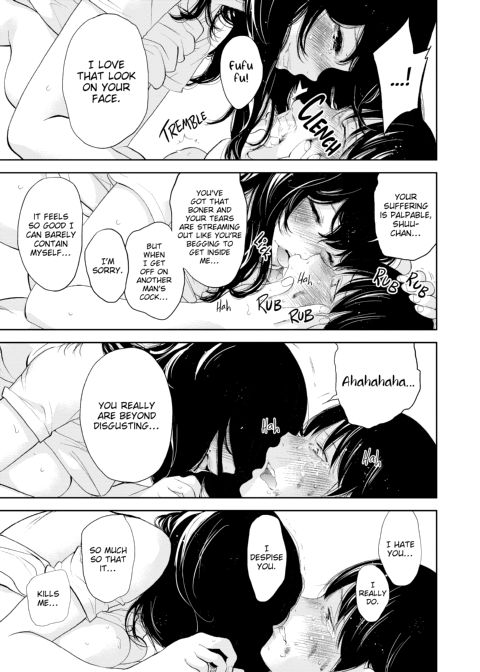 Netoraserare Vol. 3 Chapter 1 page 183
