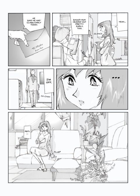 Flavor of Duck: Misako 2 Chapter 1 page 54