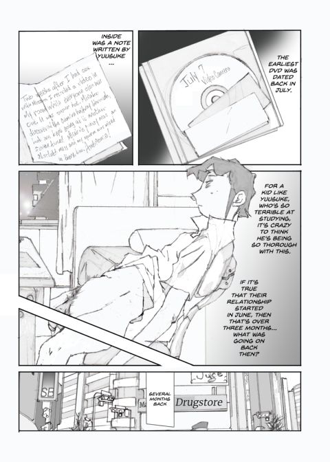 Flavor of Duck: Misako 2 Chapter 1 page 13
