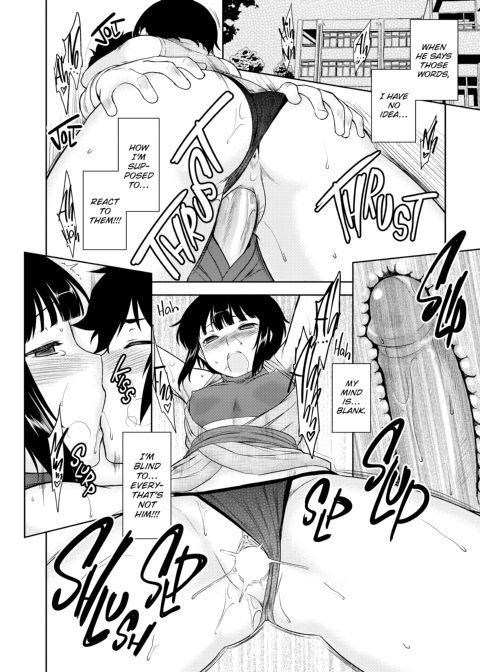 My Mikage-san Chapter 1 page 35