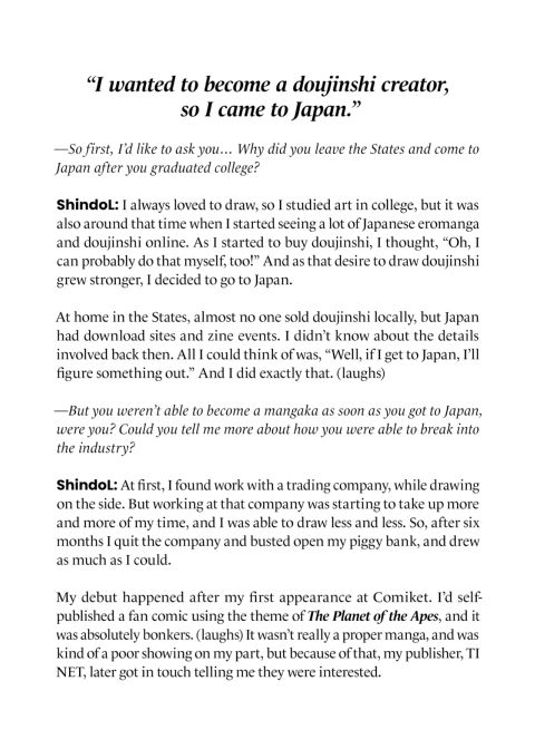 Metamorphosis: Hard Edition Chapter 1 page 463