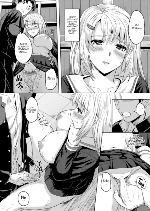 Deep Within Her Smile Chapter 1 page 14