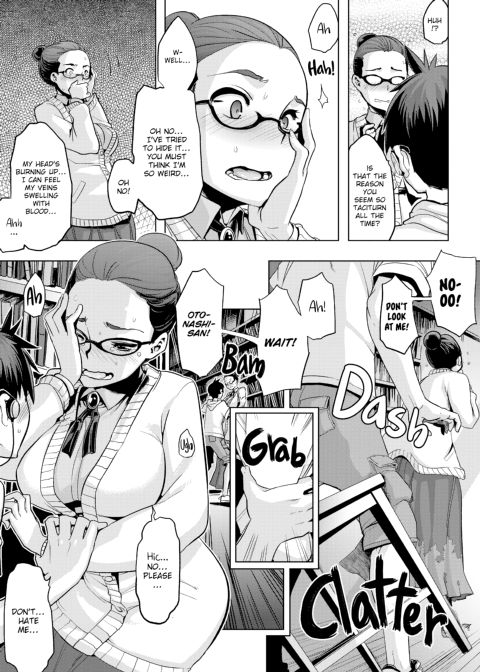 The Pink Album Chapter 1 page 16