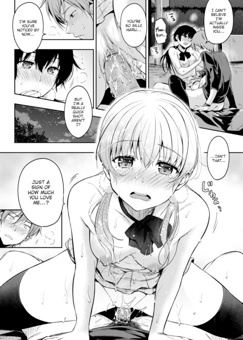 Their Excuses Chapter 1 page 18