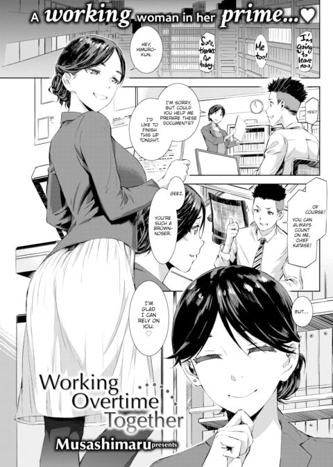 Working Overtime Together Chapter 1 page 1